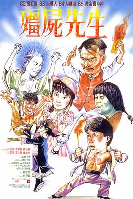 爱情宣言