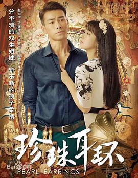 巴尔扎克与小裁缝