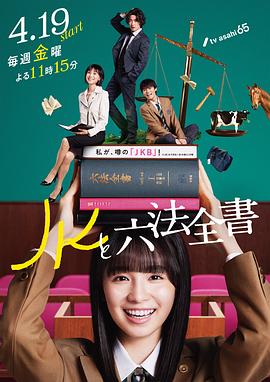 爱笑种梦室之白蛇传说