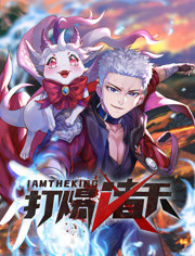 来自远方的星星