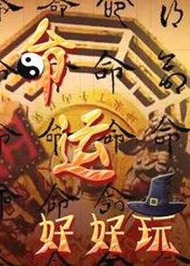 无路可走