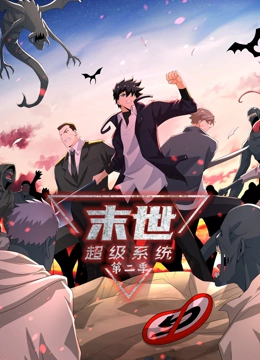 爱有来生