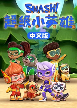 幸福已逝