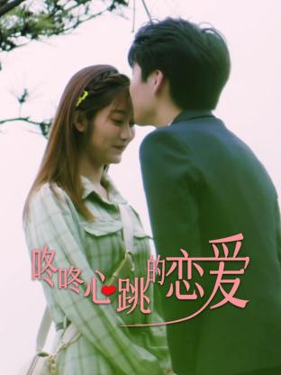 焕羽