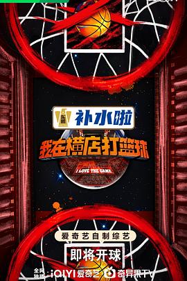 工作与时日