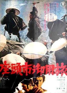 女王之家