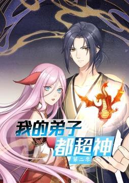 爱火硝烟